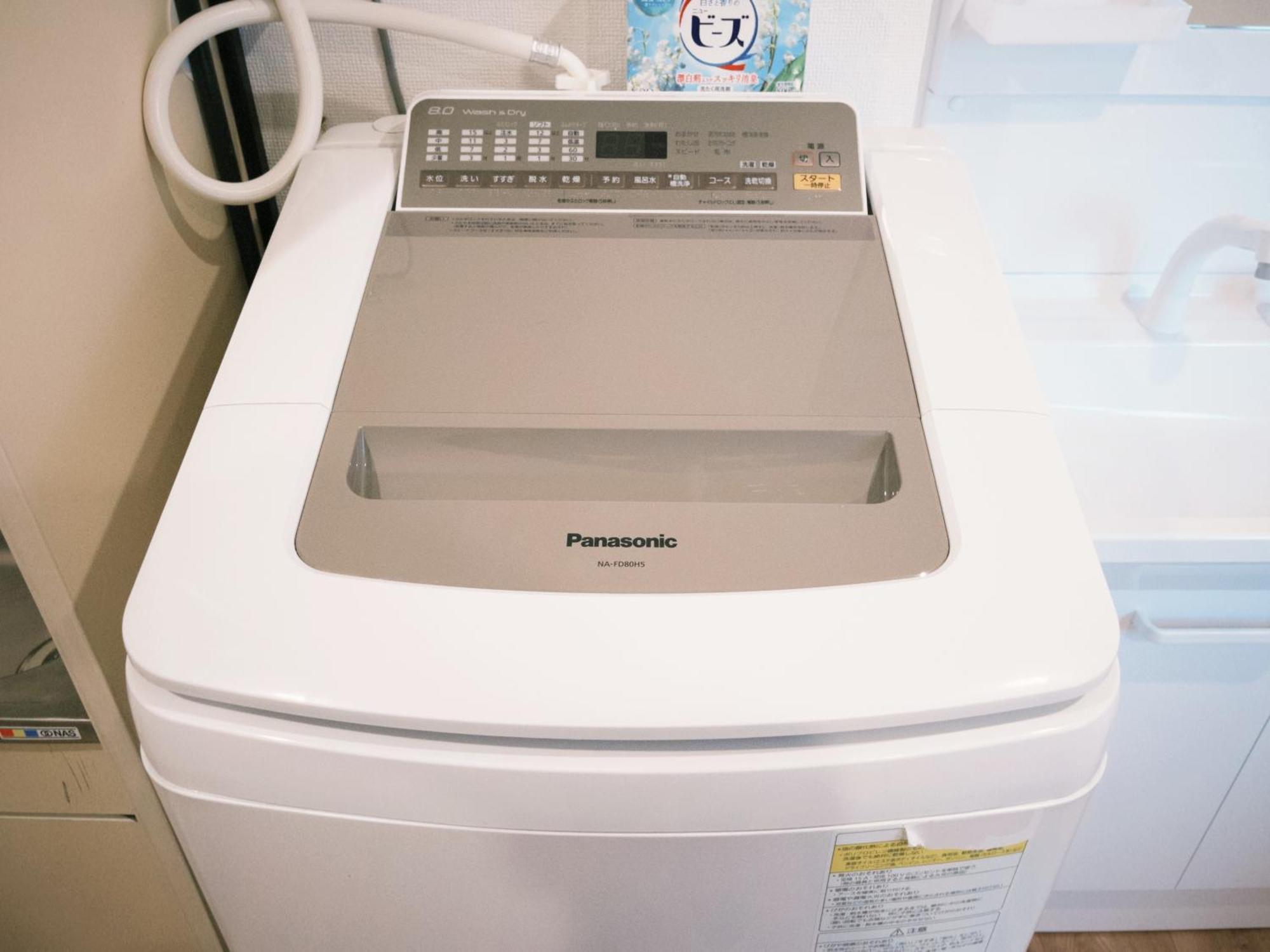 グランディオーソ中野 Apartment Tokyo Luaran gambar